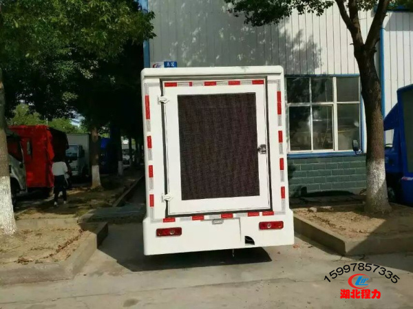 PRLEDV܇{ƣ