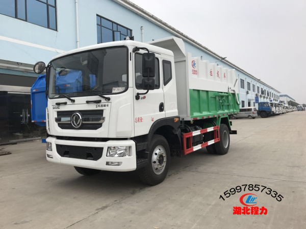 國(guó)五東風(fēng)多利卡D9壓縮式對(duì)接垃圾車（12方）