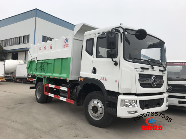 國(guó)五東風(fēng)多利卡D9壓縮式對(duì)接垃圾車（12方）