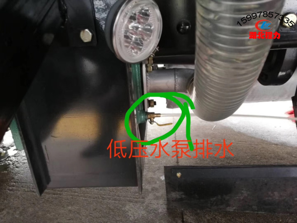 掃路車配件