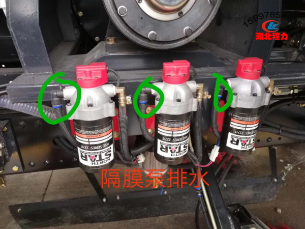 掃路車配件