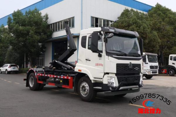 重汽豪沃勾臂垃圾車（12方）